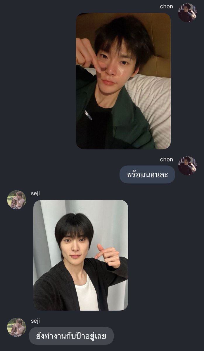 กาย (ᓀ‸ᓂ) tweet media
