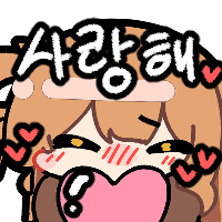 상시 커미션 글을 종합으로 다시 올리겠습니다!
SD 이모티콘 25000원
SD 8000원
LD 60000원 입니다!

미소녀 캐릭터만 받고 있으며 LD의 경우 커미션 3개 이상일 때는 거부할 수 도 있는 점 참고 바라겠습니다..!

또한 완성된 커미션은 제가 따로 편집 후 계정에 올릴 수 도 있습니다...!
밑에