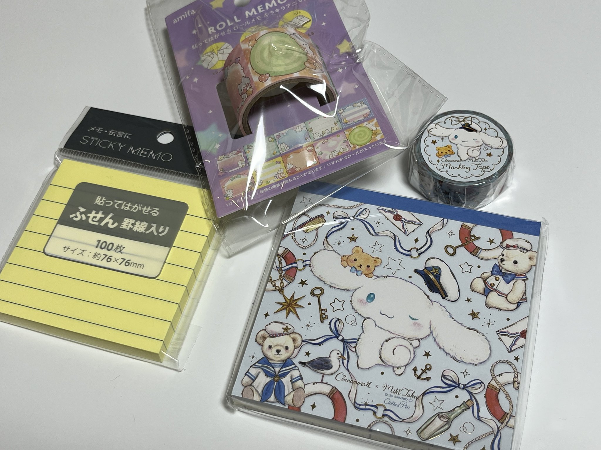 シナモンちゃん シナモン【公式】 on X: 
