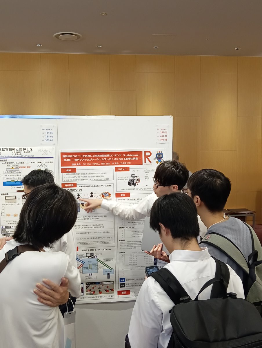 第30回日本バーチャルリアリティ学会大会（VRSJ2025）に参加し、李研からは2名の学生が研究成果を発表しました！🎤📚

#VRSJ2025 #VR学会 #学会発表 #学会参加 #大阪 #大阪いばらきキャンパス
