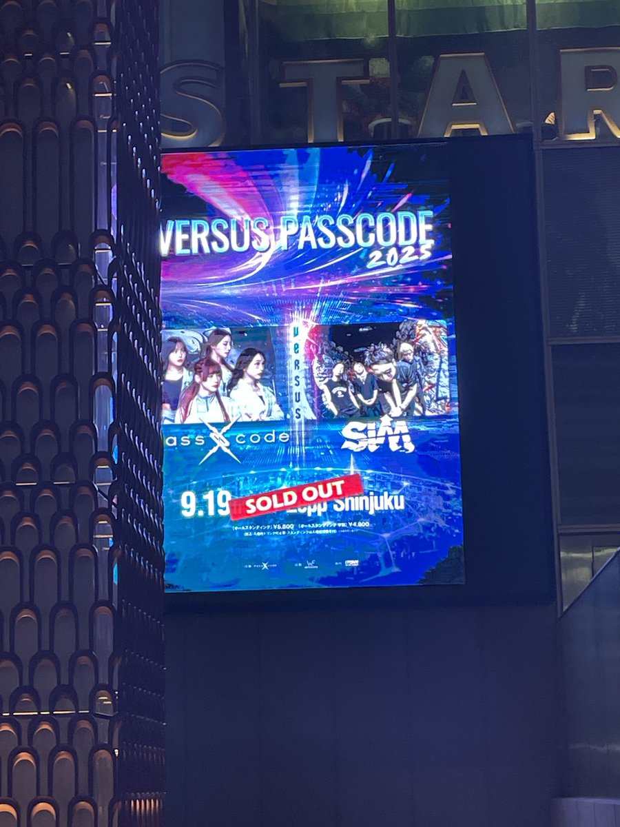 barupa's tweet photo. オタクライブに来た https://t.co/zKTIL4FCnv