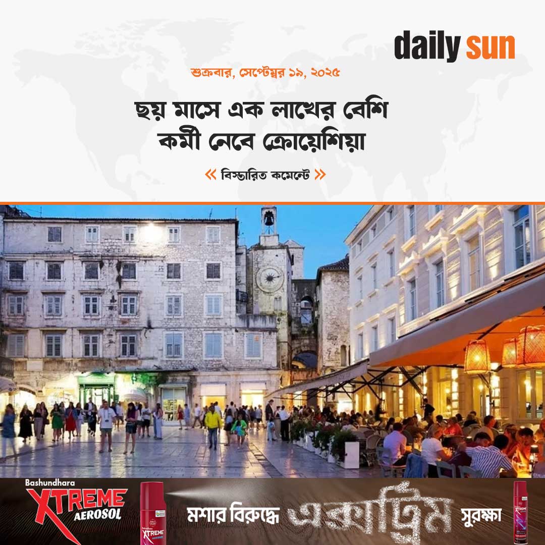 dailysunbd's tweet image. কতজন বাংলাদেশি অনুমতি পেয়েছেন বা আদৌ কোনো বাংলাদেশি পেয়েছেন কি না—সে বিষয়ে কোনো তথ্য প্রকাশ করেনি।

#croatia #workers #manpower #migration #DailySun

daily-sun.com/bangla/post/22…