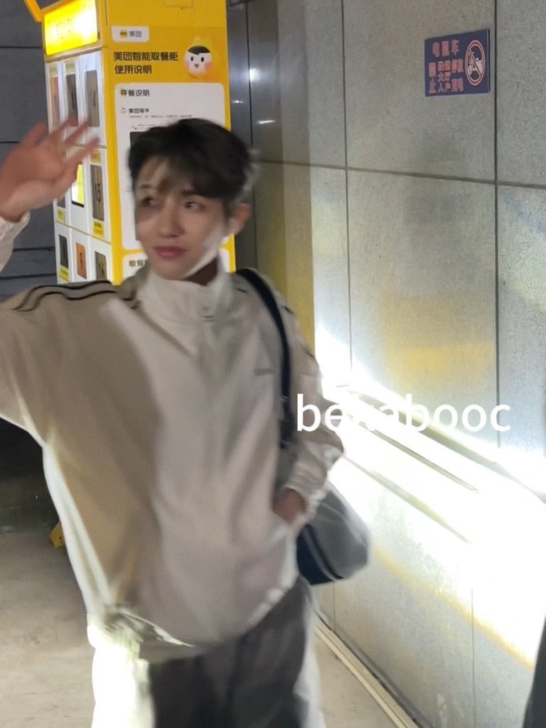 230919 Hangzhou recording

#런쥔 #renjun #ロンジュン #仁俊 #NCT #NCTDREAM