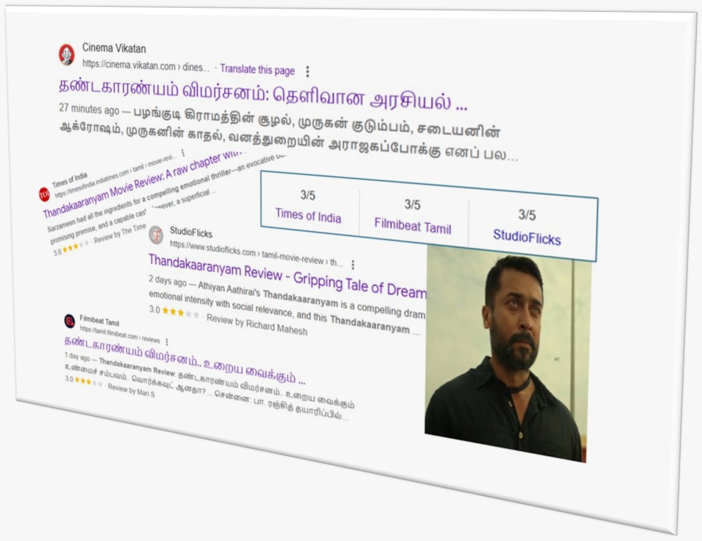 Anbudevan12's tweet photo. #தண்டகாரண்யம்

வாழ்த்துக்கள் தோழர் @AthiraiAthiyan
@beemji

��ீங்கள் சொல்ல வந்த அரசியல் கருத்தை அனைவரும் ஏற்று கொண்டுள்ளார்கள்!! 🔥🔥💥💥🎉

இதுவரை வந்த அனைத்து ஊடகங்களிலும்  நேர்மறை விமர்சனங்கள்! 🎉💥❤️❤️🔥🔥

மகிழ்ச்சி ❤️ https://t.co/ZGq0pzIooS