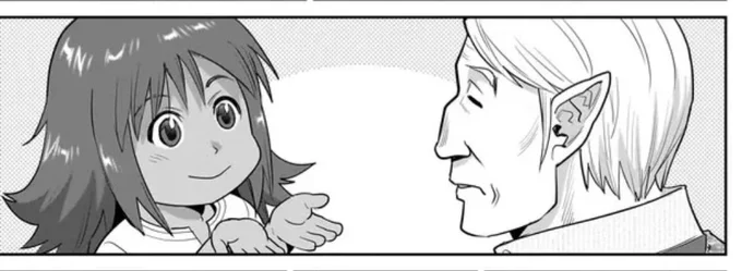 🐷最新話更新🐷
子連れオーク 第6話<前編> / 才谷ウメタロウ 海空りく https://t.co/AkSjAMCVtz #ニコニコ漫画

持ってんだろ。出せよ🍬 