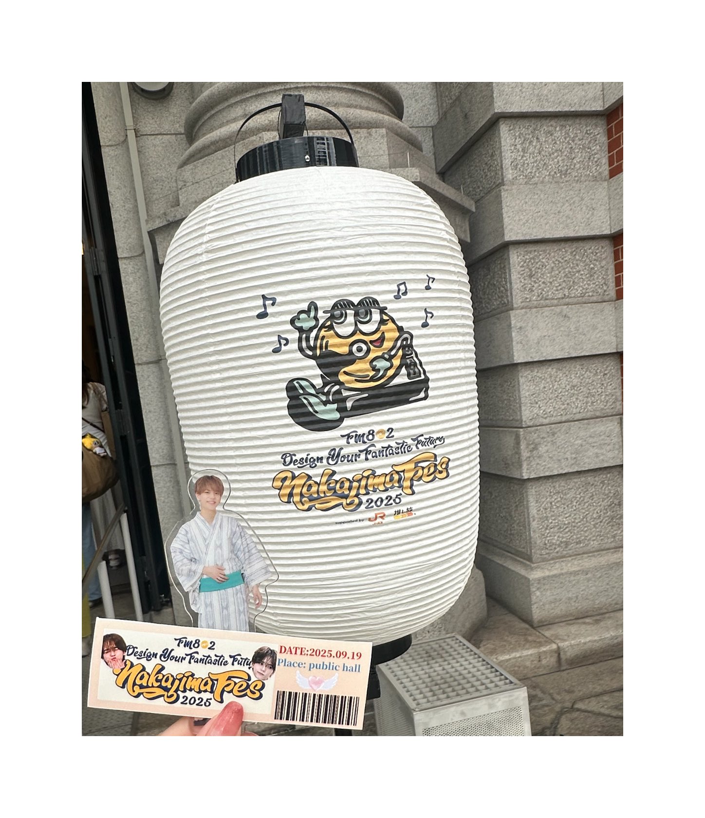 NAKAJIMA FES 刺繍ロゴキャップ　中島颯太 NAKAJIMA FES 刺繍ロゴキャップ 中島颯太 FM802 DESIGN YOUR