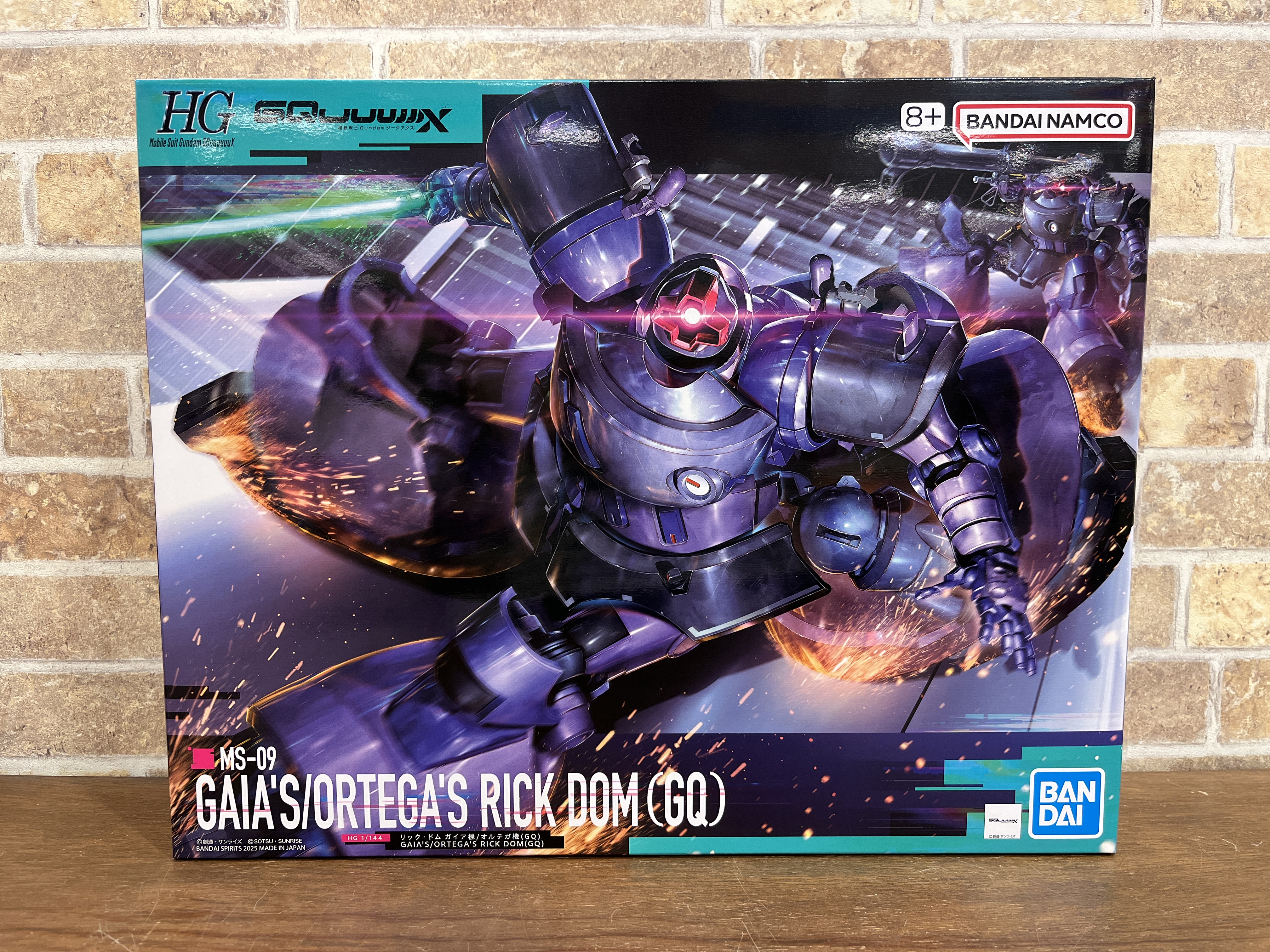 専用出品　ガンダム　ハガキ Amazon | ガンダムカードビルダー MZD080 MS-06S シャア専用ザク