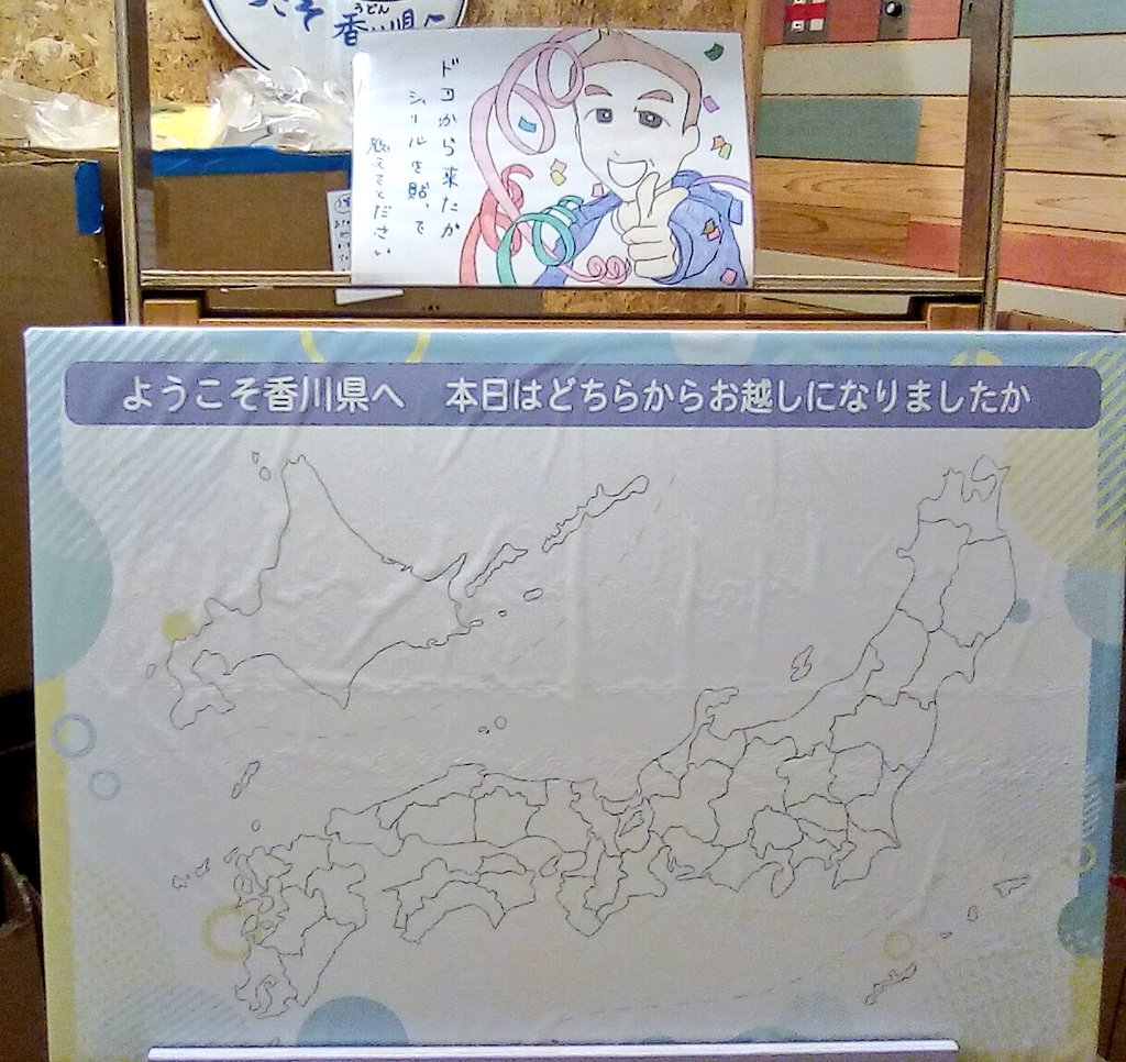 サクセス荘1期イベント　和田雅成直筆サイン入りブロマイド(会場抽選物) 03262126_5ab8e6f986dd2.jpg