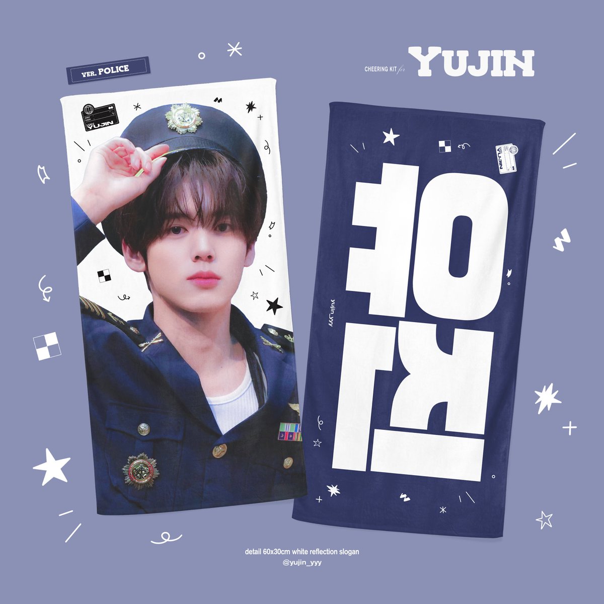 HERE &amp; NOW IN SEOUL
2025 cheering kit for #한유진

 (c). yearn,youth,yujin

09.19 - 09.26

୨୧현장수령 , 국내배송
forms.gle/LkkQJm1nfNz1fB…
୨୧GO → DM

RT 추첨을 통해 슬로건 &amp; 우치와를 드립니다.ᐟ

#한유진 #HANYUJIN #ハンユジン #韓維辰