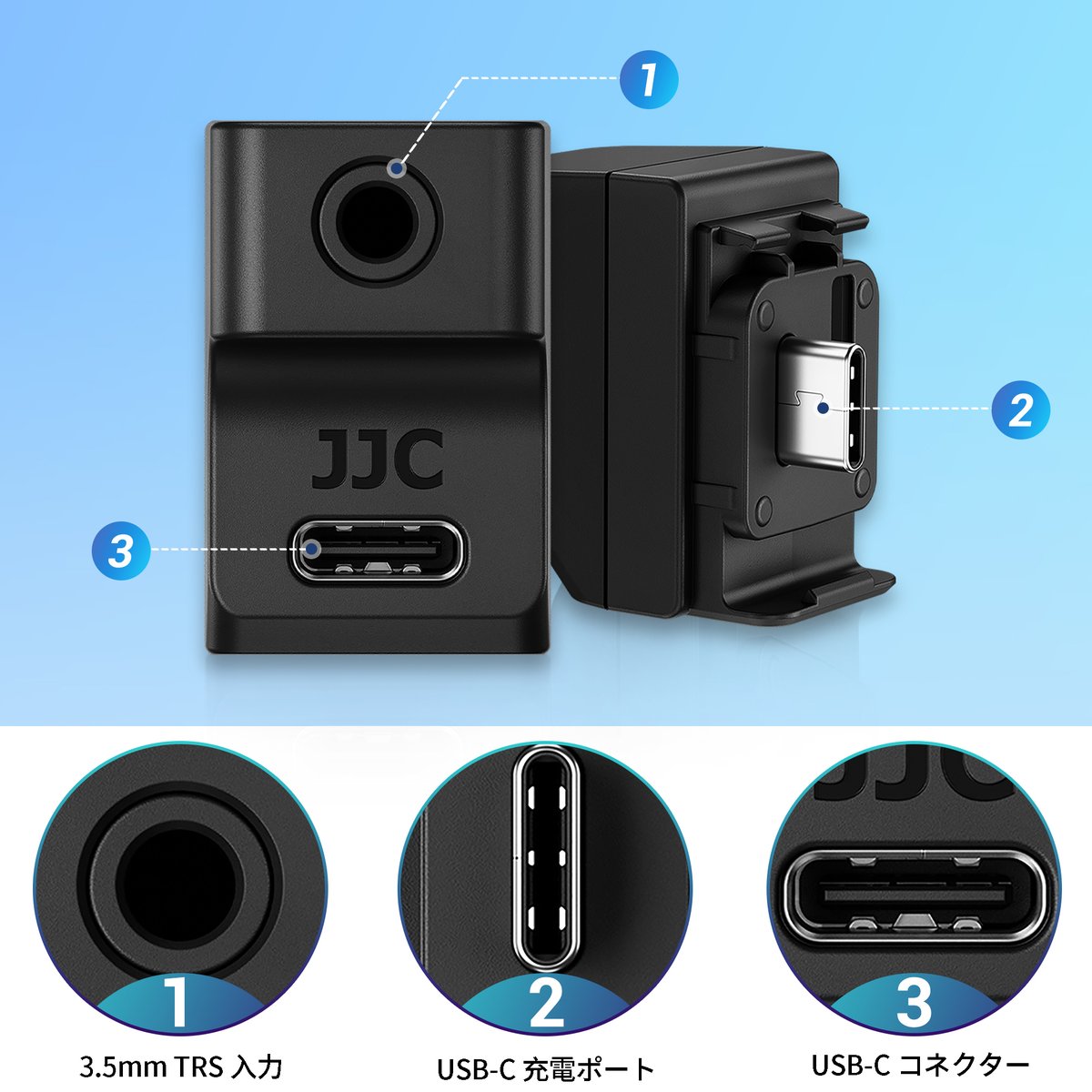 JapanJJC_Pr's tweet image. 📢#JJC Insta 360 Ace Pro 2/Ace Pro専用オーディオアダプター登場！🎤

充電しながら外部マイク接続が可能に✨
専用クリップでカメラにしっかりフィット◎
これで長時間の撮影も安心してこなせます！🎥

#insta360 #アダプター #ビデオ録画 #アクションカメラ
▼詳細はこちら…