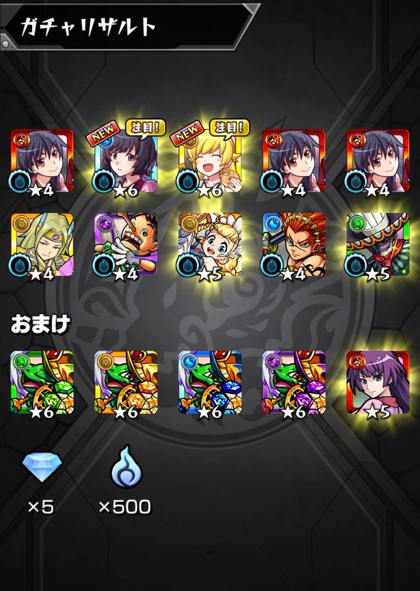 K54842405's tweet photo. こんなことあるのね https://t.co/aRMWlYdPT1