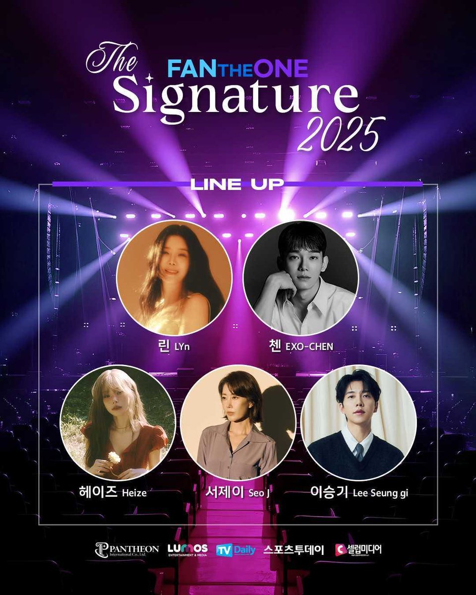 The artist line up for this event!!! 😍😍😍
#이승기 #leeseunggi