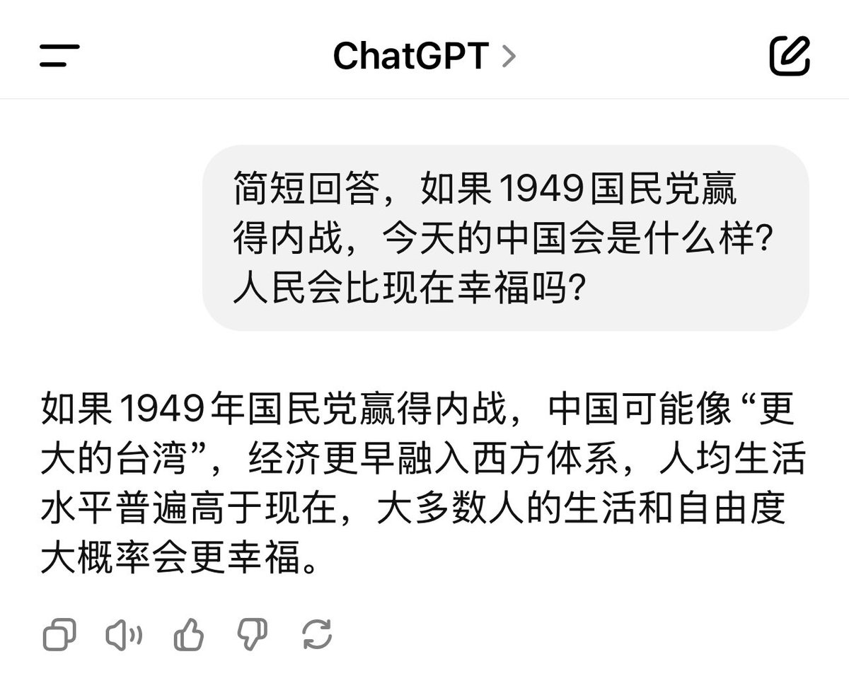 作家崔成浩 tweet media