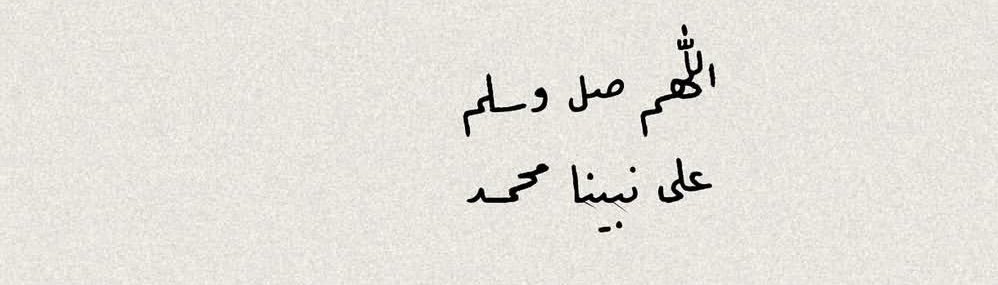 ليــن .💛 (@leenooo_5) on Twitter photo 
