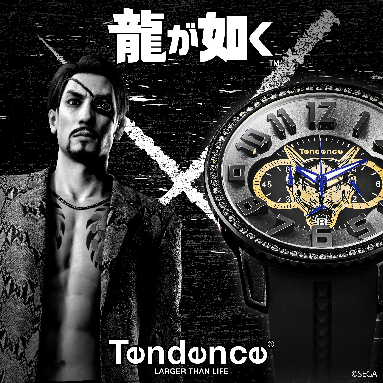 真島吾朗 ピンズ Amazon | 真島吾朗 龍が如く ピンバッジ ピンバッチ ピンズ