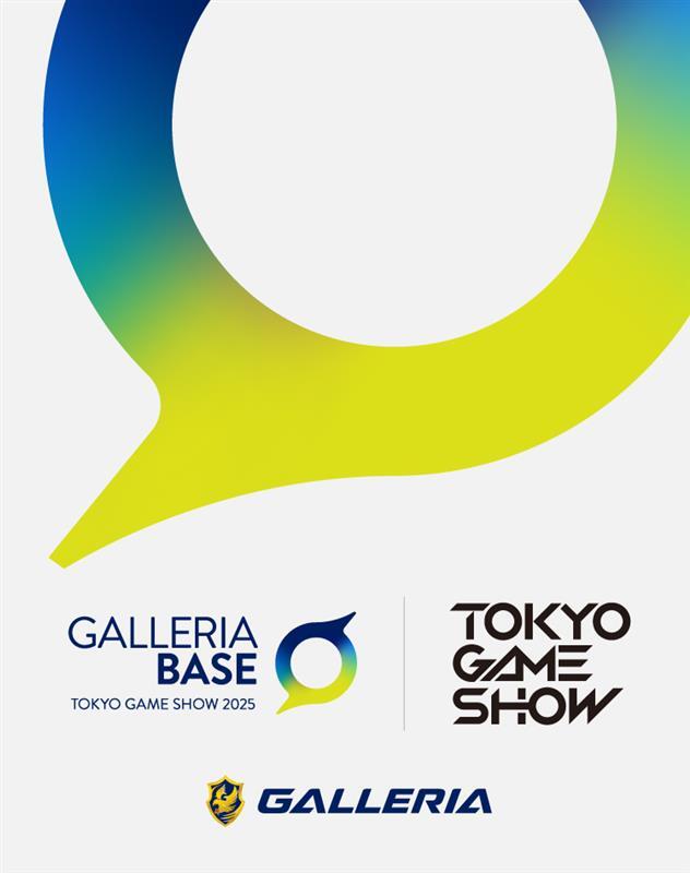 GALLERIA_GM's tweet image. #TGS2025ガレリアベース
全情報公開！詳細は特設ページをチェック👇
 
🔗dospara.co.jp/gamepc/cts-tgs…