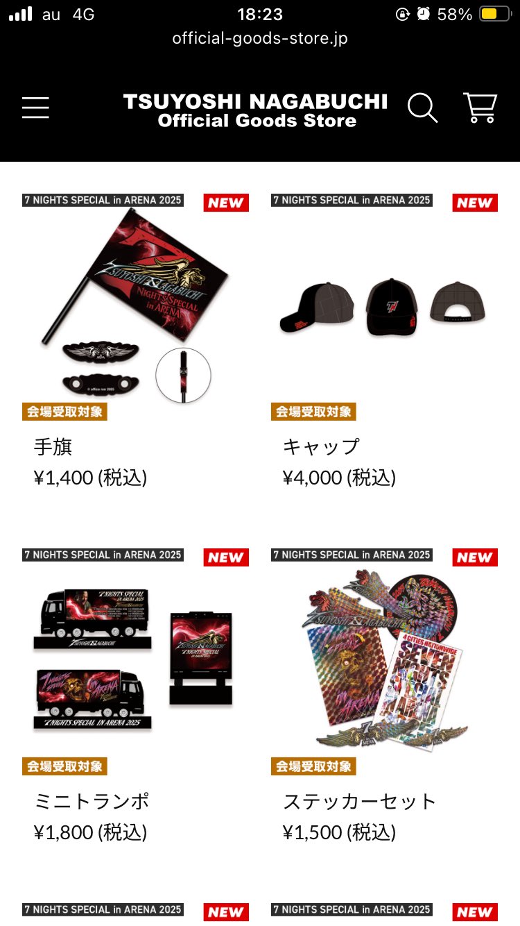 ヤス on X: 