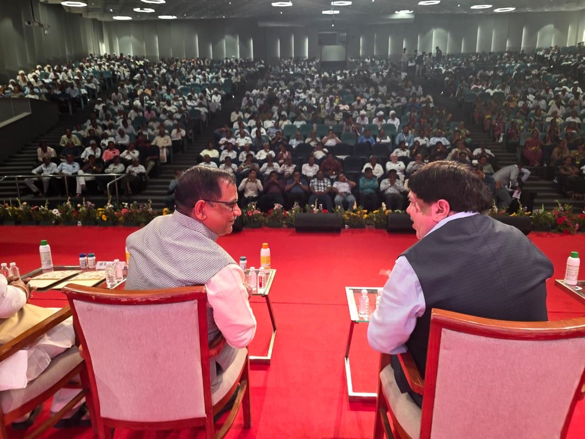 गुज़कोमासोल ने वित्तीय वर्ष 2024-25 में रिकॉर्ड ब्रेक मुनाफा किया है, यूरिया की नैनो यूरिया देश के विदेशी मुद्रा की बचत करेगा ओर आत्मनिर्भर भारत के निर्माण में भी सहयोग करेगा। 

कोरोना समय में यूरिया की बढ़ती खपत में, यूरिया की कीमत बढ़ाने की बजाय प्रधानमंत्री श्री नरेन्द्रभाई