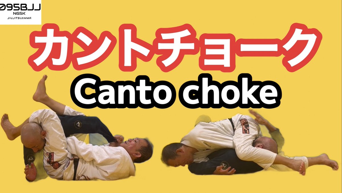 春節セール！！強化高厚布製１６５ｃｍBJJ柔術練習人形ＭＭＡ/グラップ/柔道 Amazon.co.jp: MMA グラップリングダミー 柔術 – グラップリング