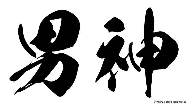 CinemaStyle tweet media