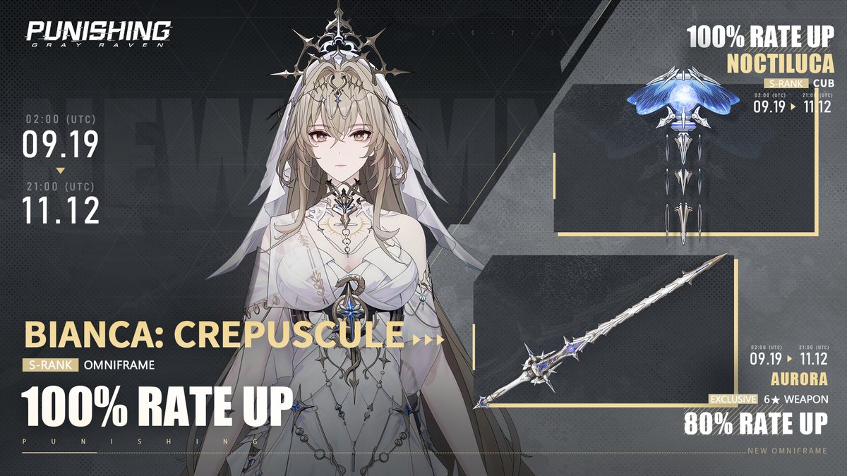 S-Rank Omniframe "Bianca: Crepuscule" 100% rate up in in [Themed Construct Research] and [Fate Themed Construct Research]. Meanwhile, the 6★ exclusive weapon "Aurora" for Crepuscule will also be available in [Base Weapon Research] and [Target Weapon Research]!
