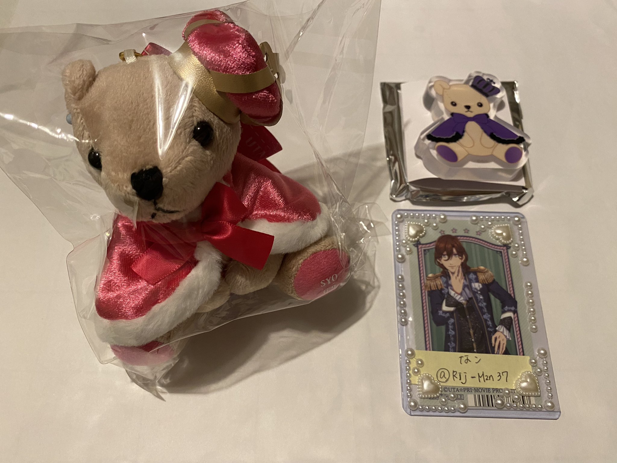 うたプリ グラショ くまプリ2025ver.ヴァン