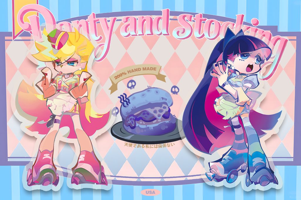 ✨ゆずぽんページ✨ ゆずぽん。 (@yuzupon_DP) / X