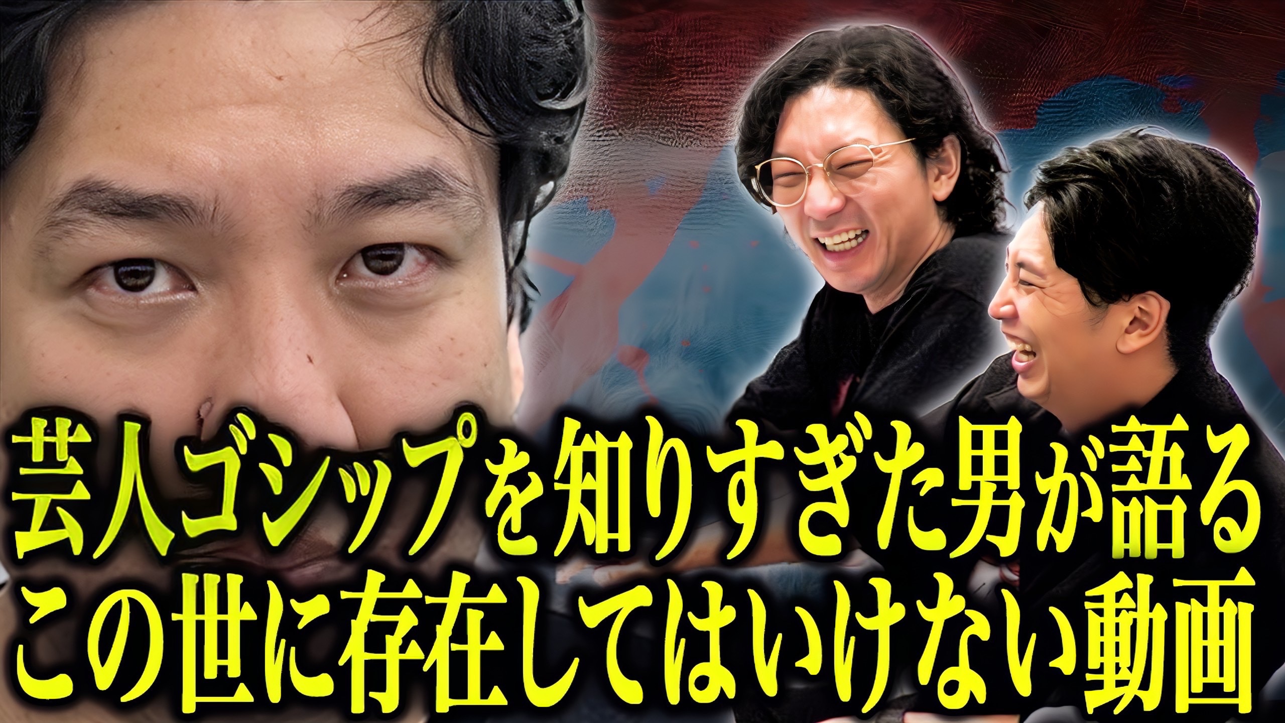 嶋佐 和也 KAZUYA SHIMASA（ニューヨーク NEWYORK