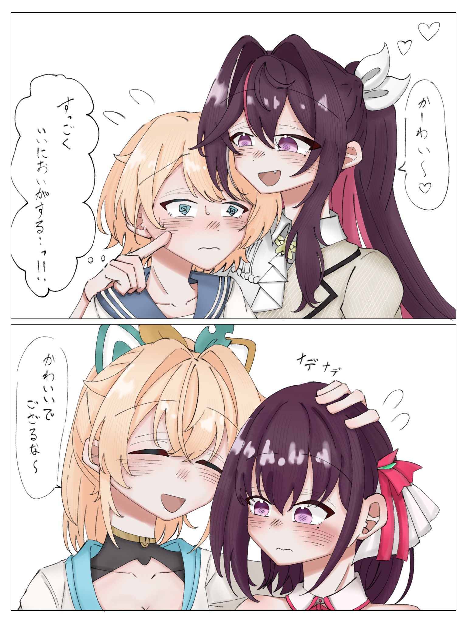 もっちゃんさま専用ページ もっちゃん (@mottyan03007) / X