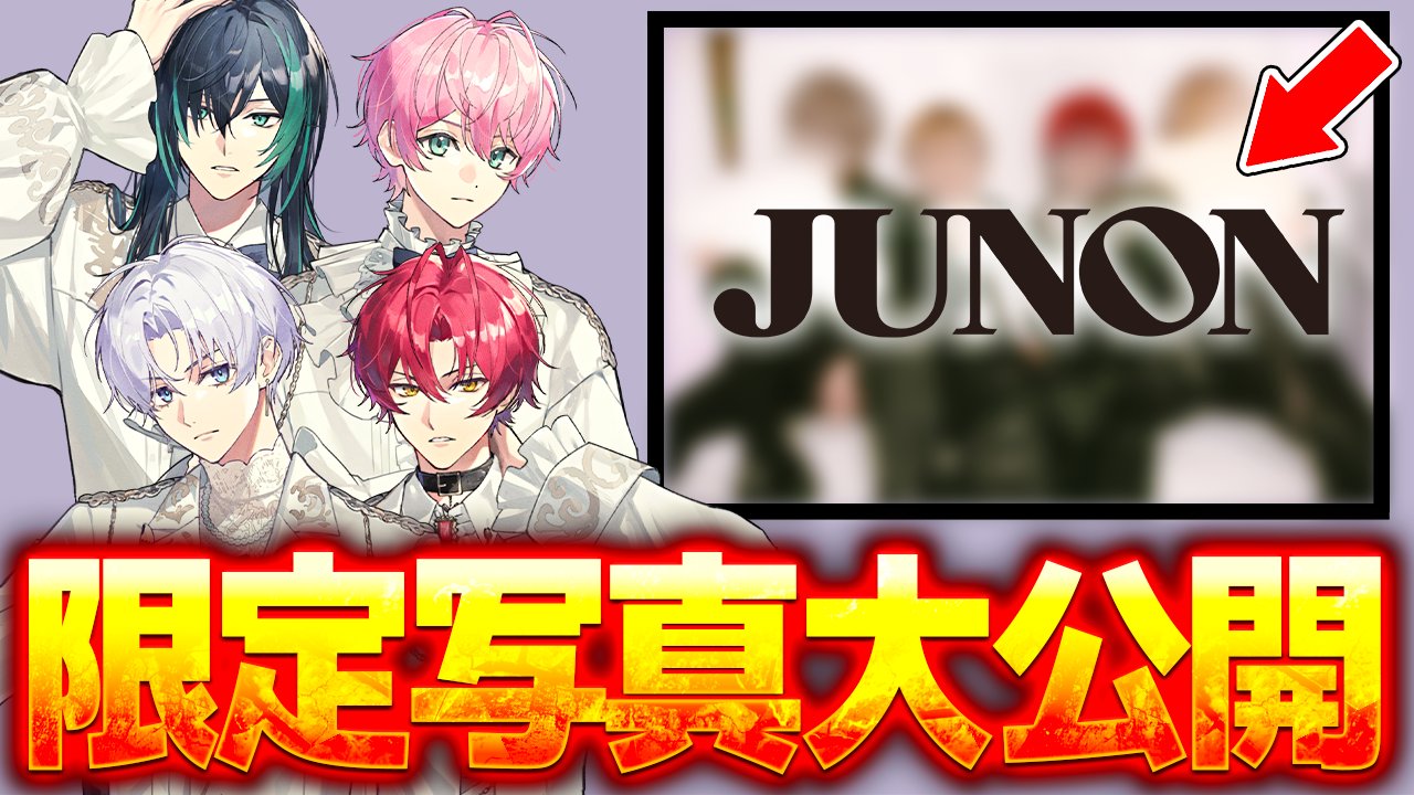 騎士X タケヤキ翔 リングライト 騎士X KnightX ばぁう タケヤキ翔 リンライ リングライト ばぁう