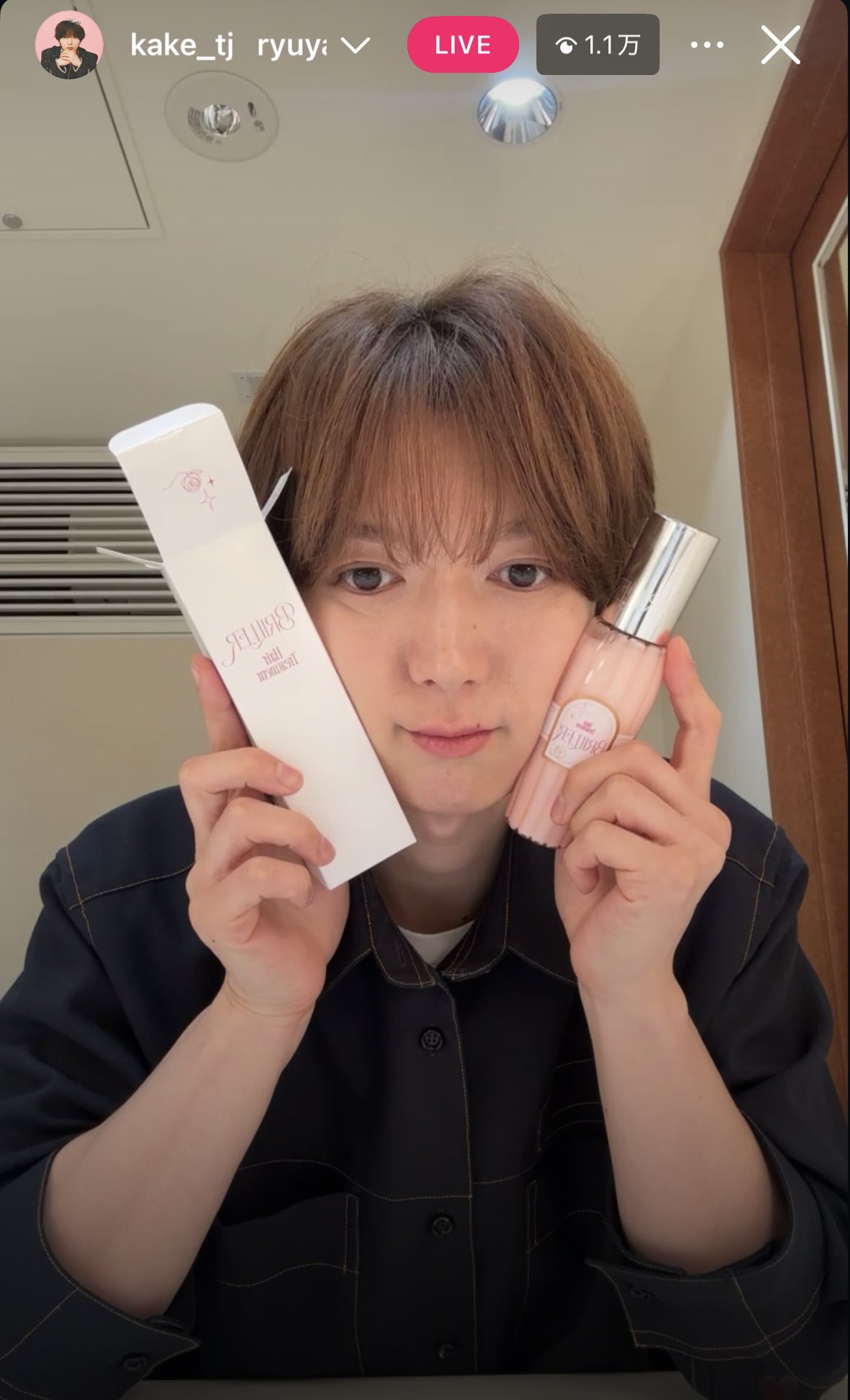 2本セット　七五三掛龍也　洗い流さないヘアトリートメント しめちゃんの洗い流さないヘアトリートメント 2本セット - メルカリ