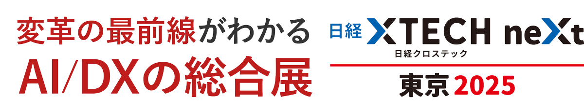 ulsystems tweet picture