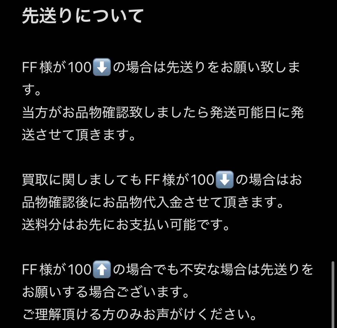 ☁️ン 【別垢】他ジャンル tweet media