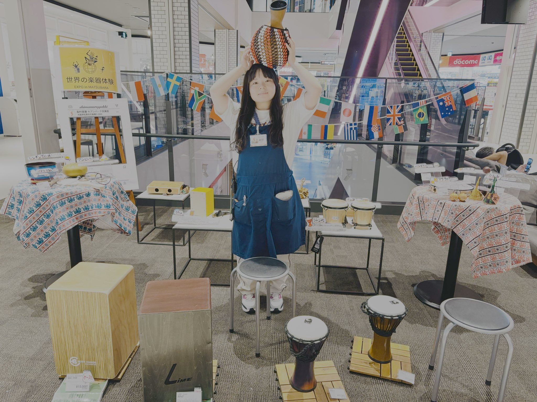 lime cajon ホールツリー LiME Cajón(ライム カホン） (@CajonLime) / X