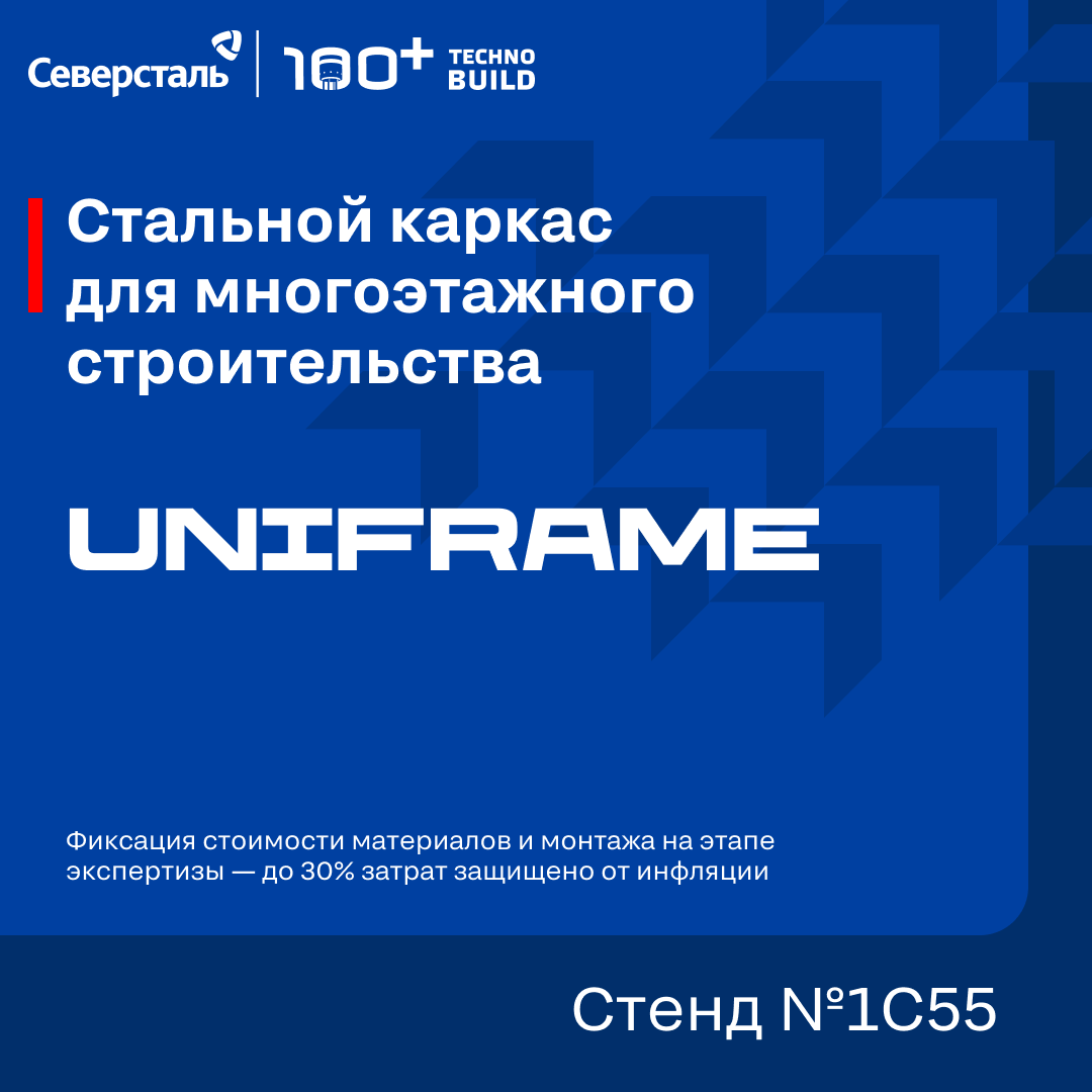 ushakovama tweet picture