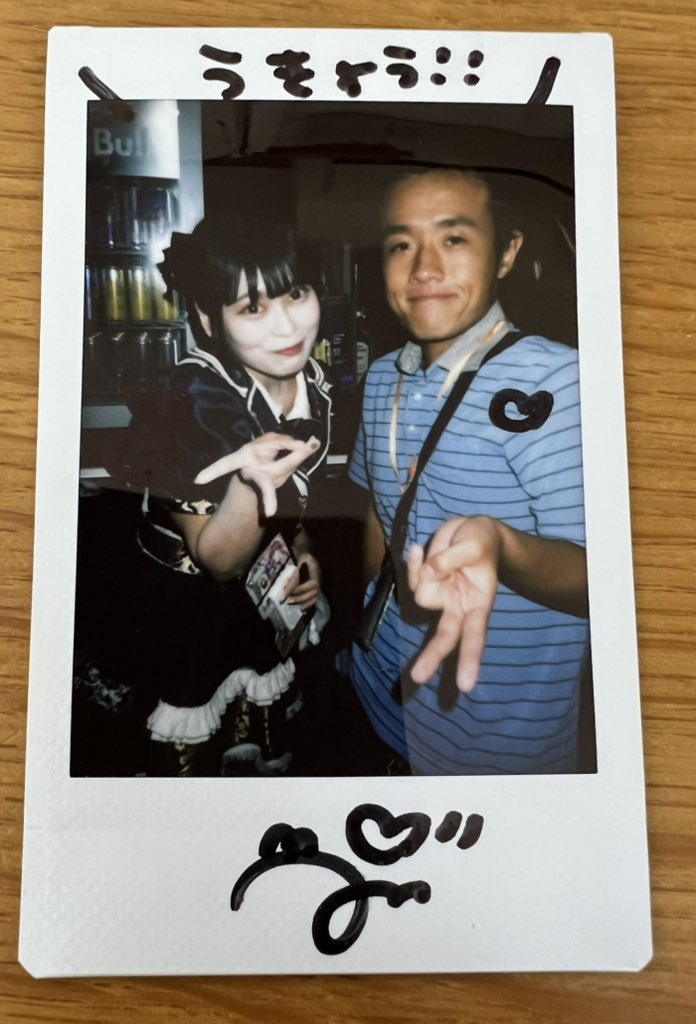 山本彩コメント入りチェキ 山本彩 サイン入りチェキ - メルカリ