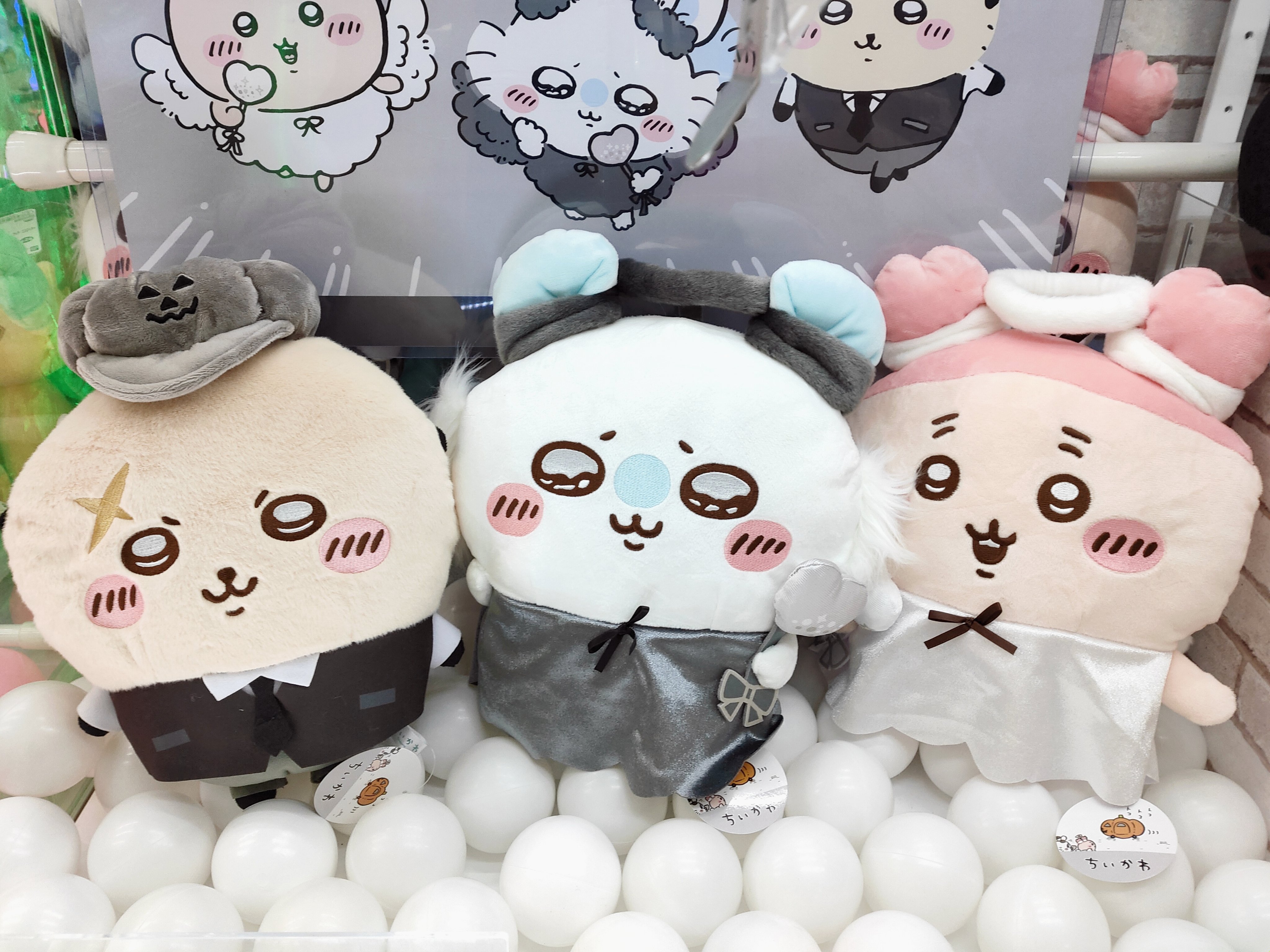 アミュージアム稲毛店 on X: 
