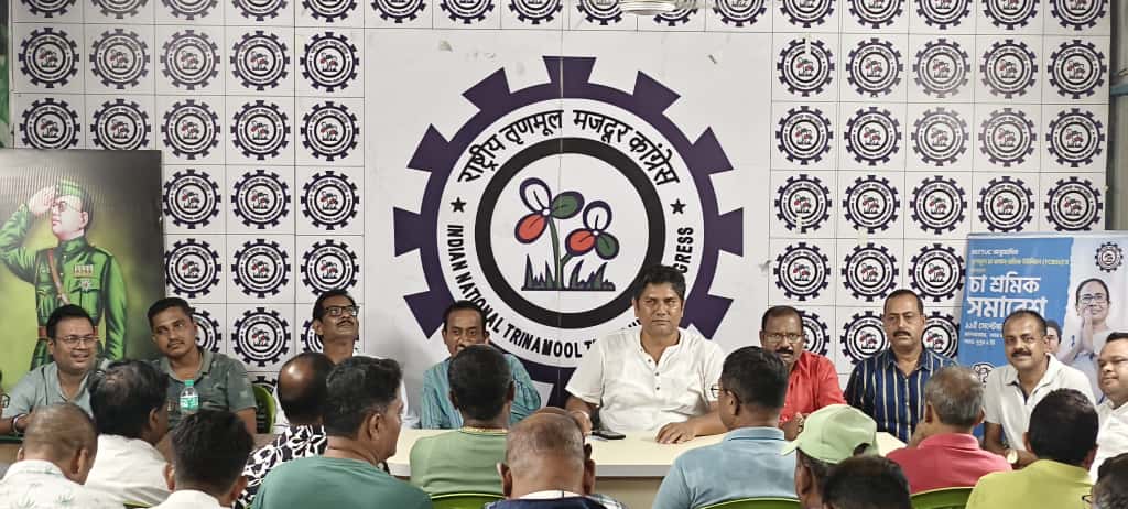 INTTUC WestBengal (@inttucwb1) on Twitter photo দার্জিলিং (সমতল) জেলা INTTUC সভাপতি নির্জল দে'র নেতৃত্বে আগামী দিনের রণকৌশল নিয়ে জেলা কমিটির সভা অনুষ্ঠিত হল।
<a href="/MamataOfficial/">Mamata Banerjee</a> <a href="/abhishekaitc/">Abhishek Banerjee</a> <a href="/AITCofficial/">All India Trinamool Congress</a> <a href="/RitabrataBanerj/">Ritabrata Banerjee</a> <a href="/NirjalDey/">Nirjal Dey</a> দার্জিলিং (সমতল) জেলা INTTUC সভাপতি নির্জল দে'র নেতৃত্বে আগামী দিনের রণকৌশল নিয়ে জেলা কমিটির সভা অনুষ্ঠিত হল।
<a href="/MamataOfficial/">Mamata Banerjee</a> <a href="/abhishekaitc/">Abhishek Banerjee</a> <a href="/AITCofficial/">All India Trinamool Congress</a> <a href="/RitabrataBanerj/">Ritabrata Banerjee</a> <a href="/NirjalDey/">Nirjal Dey</a>