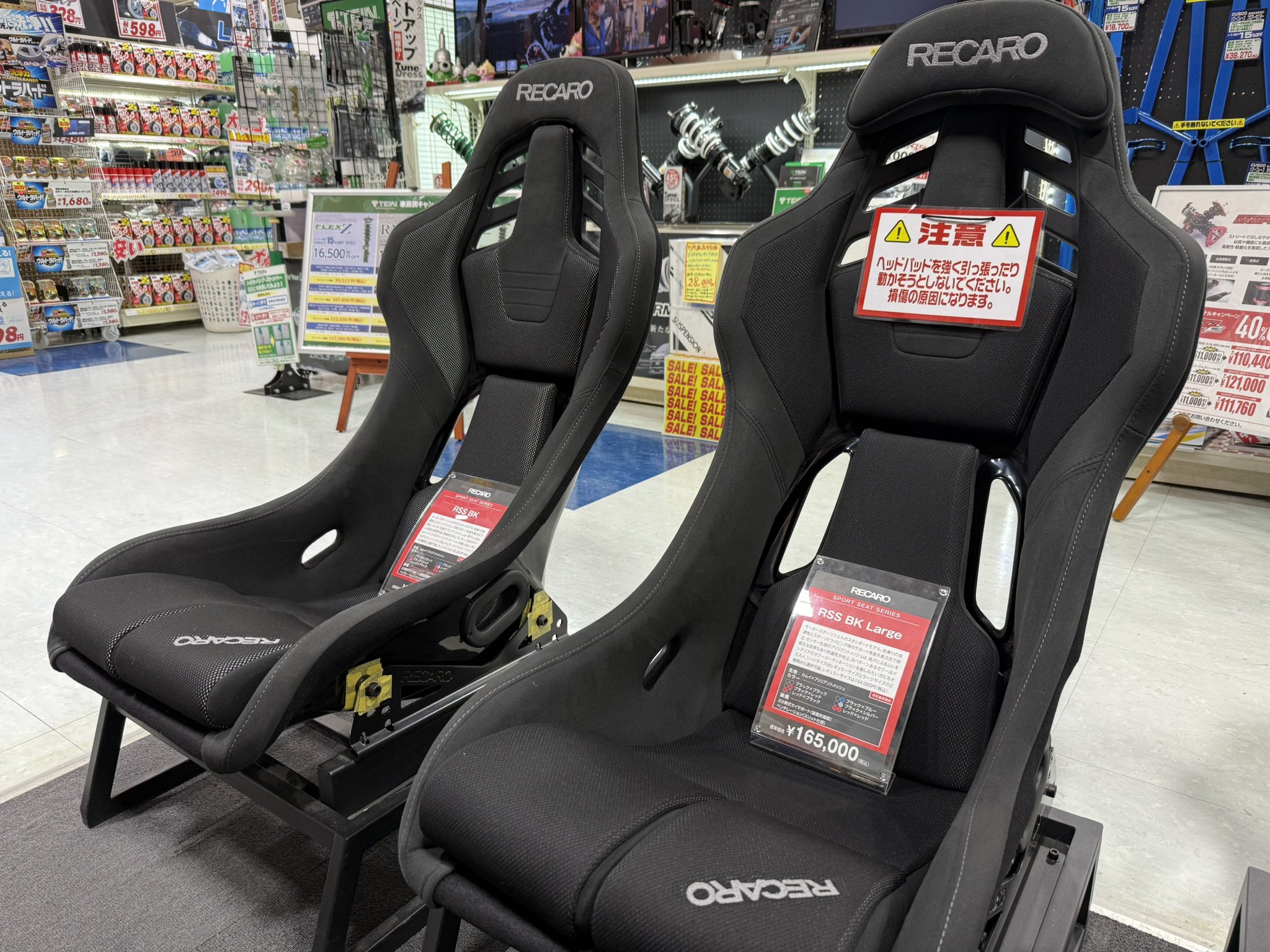 らおうページ 000000002533-01.jpg?t=