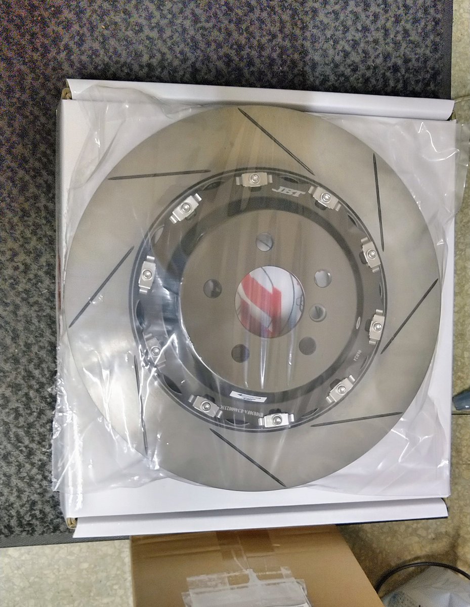 明日の楽しみが出来たよ