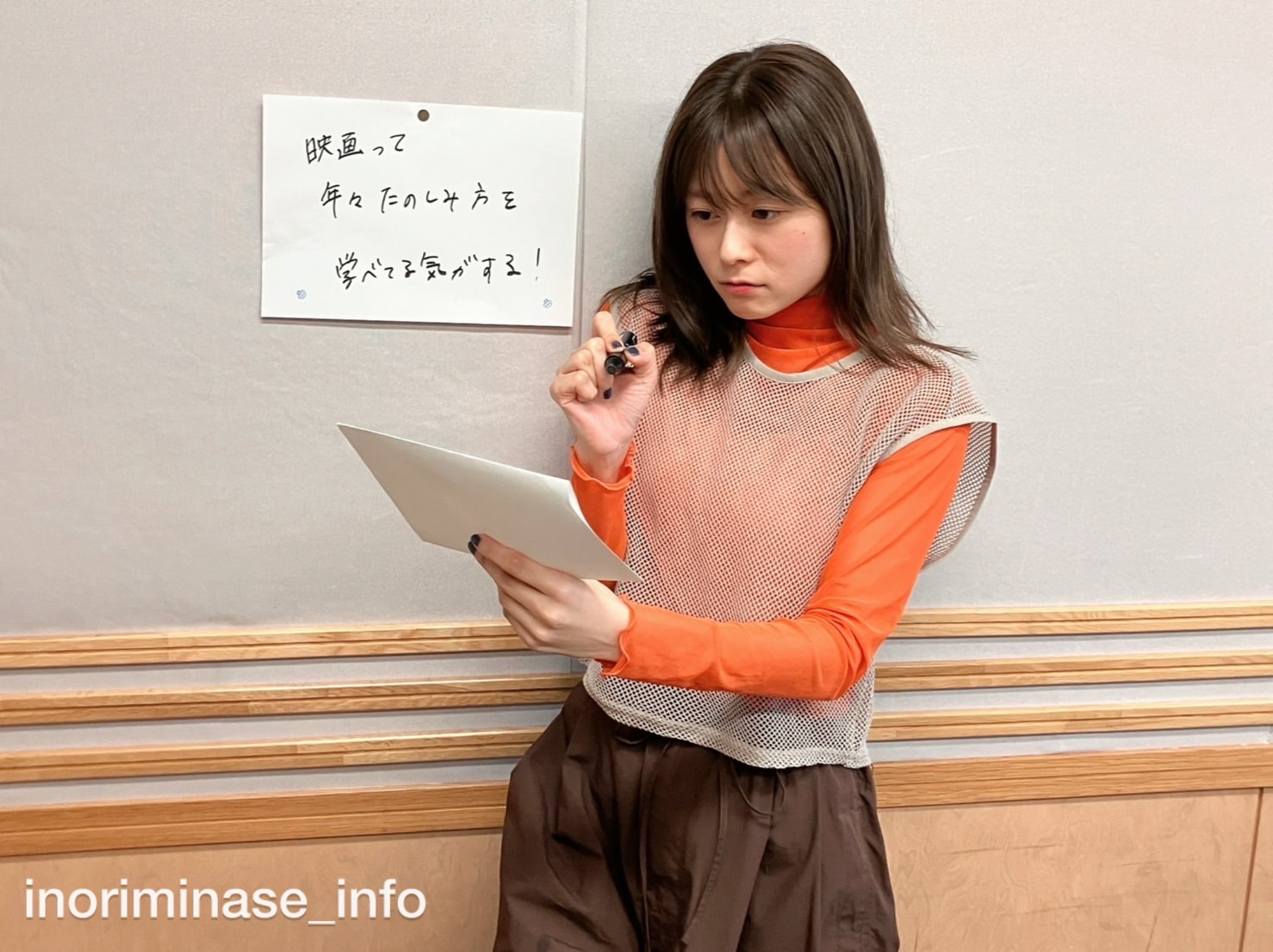 marii相談ページ ディオ 大東店の絶品グルメと雰囲気 | TikTok