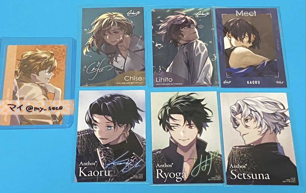 まいお@お取引 tweet media