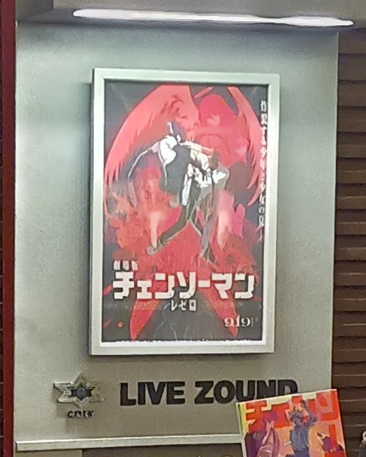 ネコまんま (@NEKOmamma85) / X