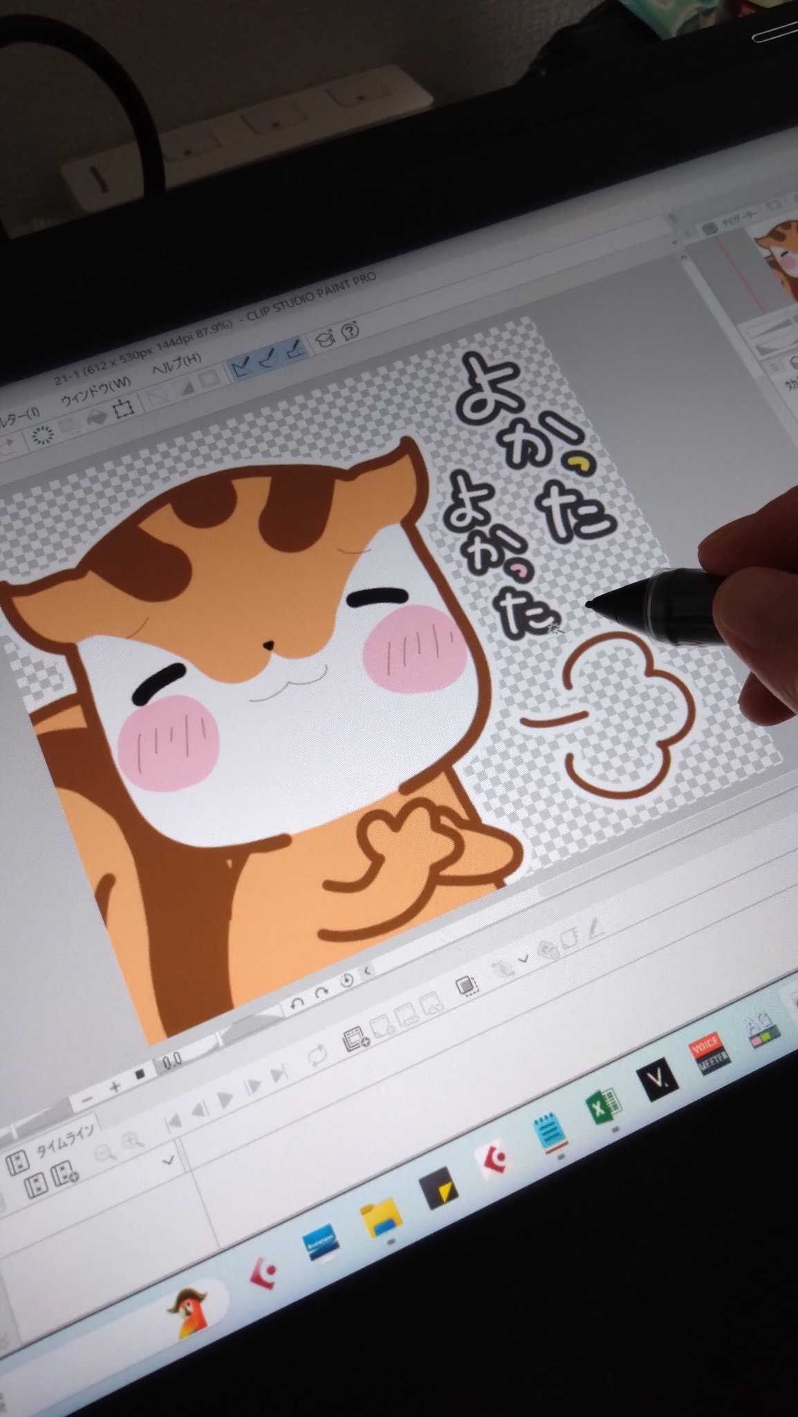 最後一点♡未使用　大人気のラテアートスタンプ＆ダイ　スタンピンアップ 🐱 #ink#inktarashiyasan#インクたらし屋さん #tomandjerry