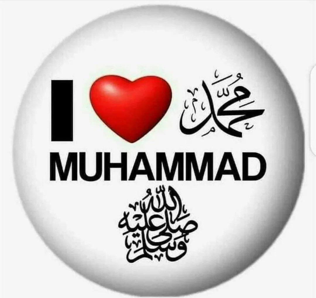 Following his sunnah is the path to peace. #ILoveMuhammadﷺ