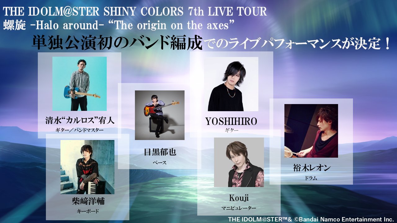 シャニマスCDまとめ売り 旧譜～新譜まで9割コンプ 約90枚