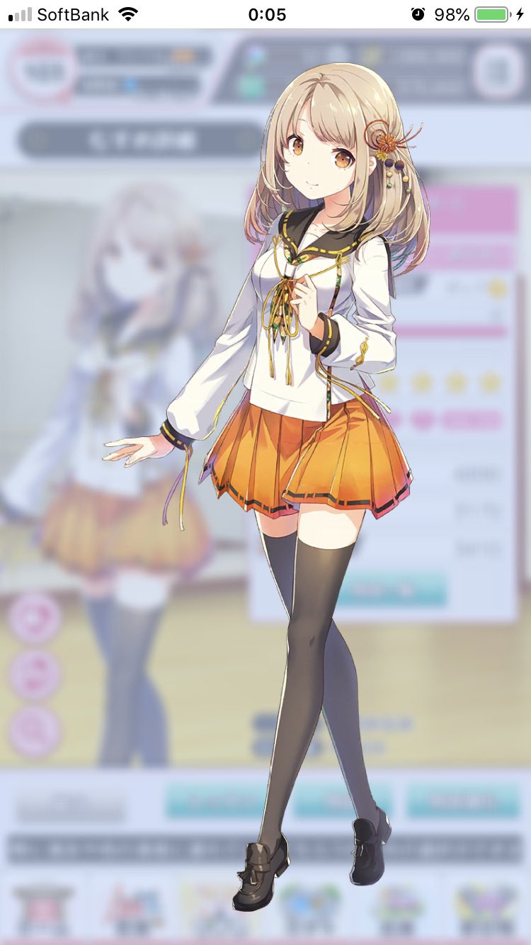 ばるくぅ on X: 