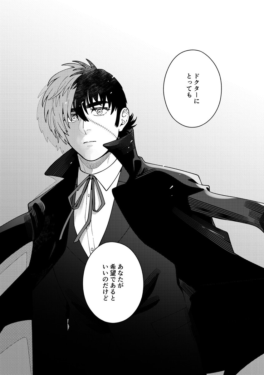 f (@fuqa999) / Posts / X