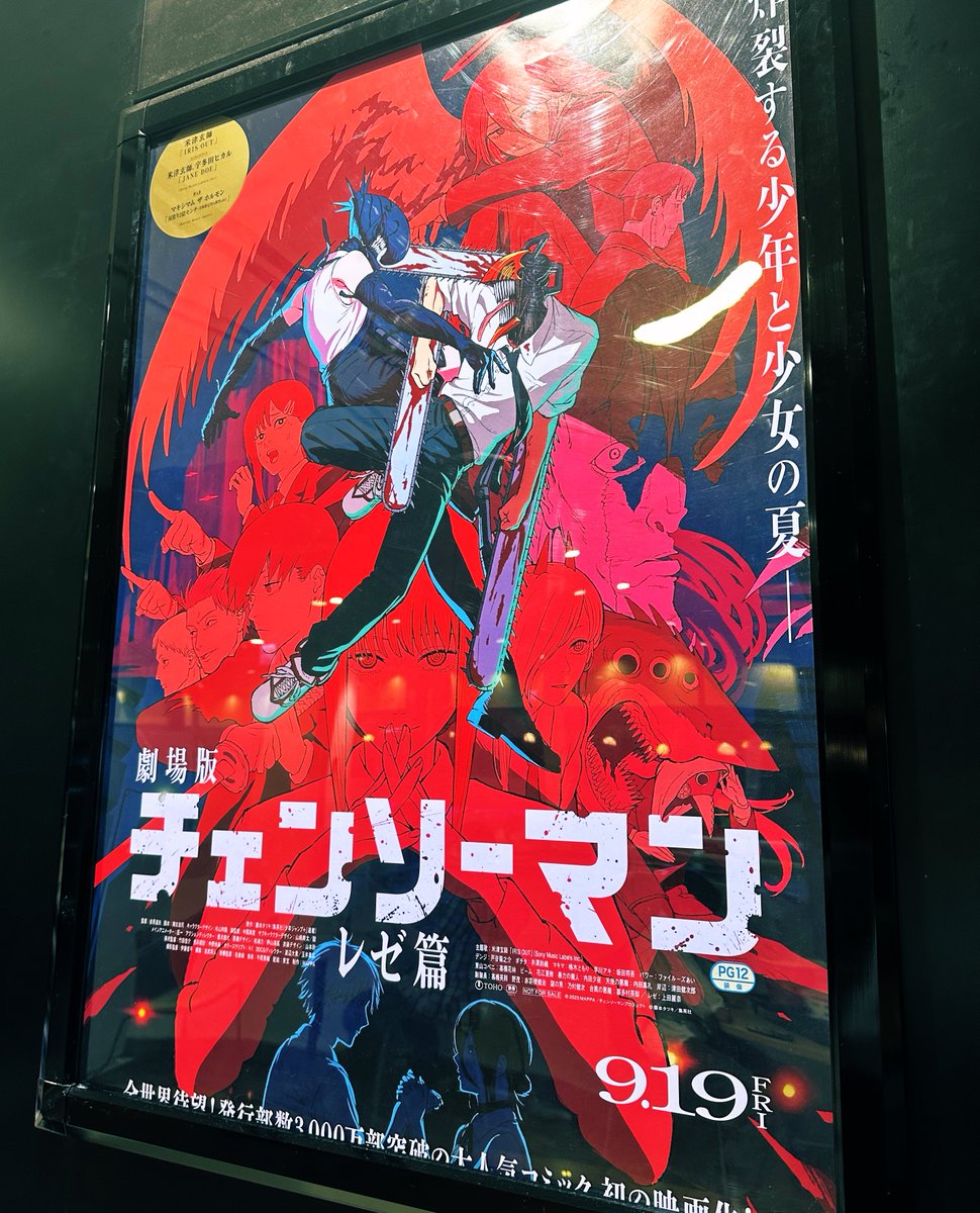 紗々音シア Sasane Xia (@xia_hml) / Posts / X