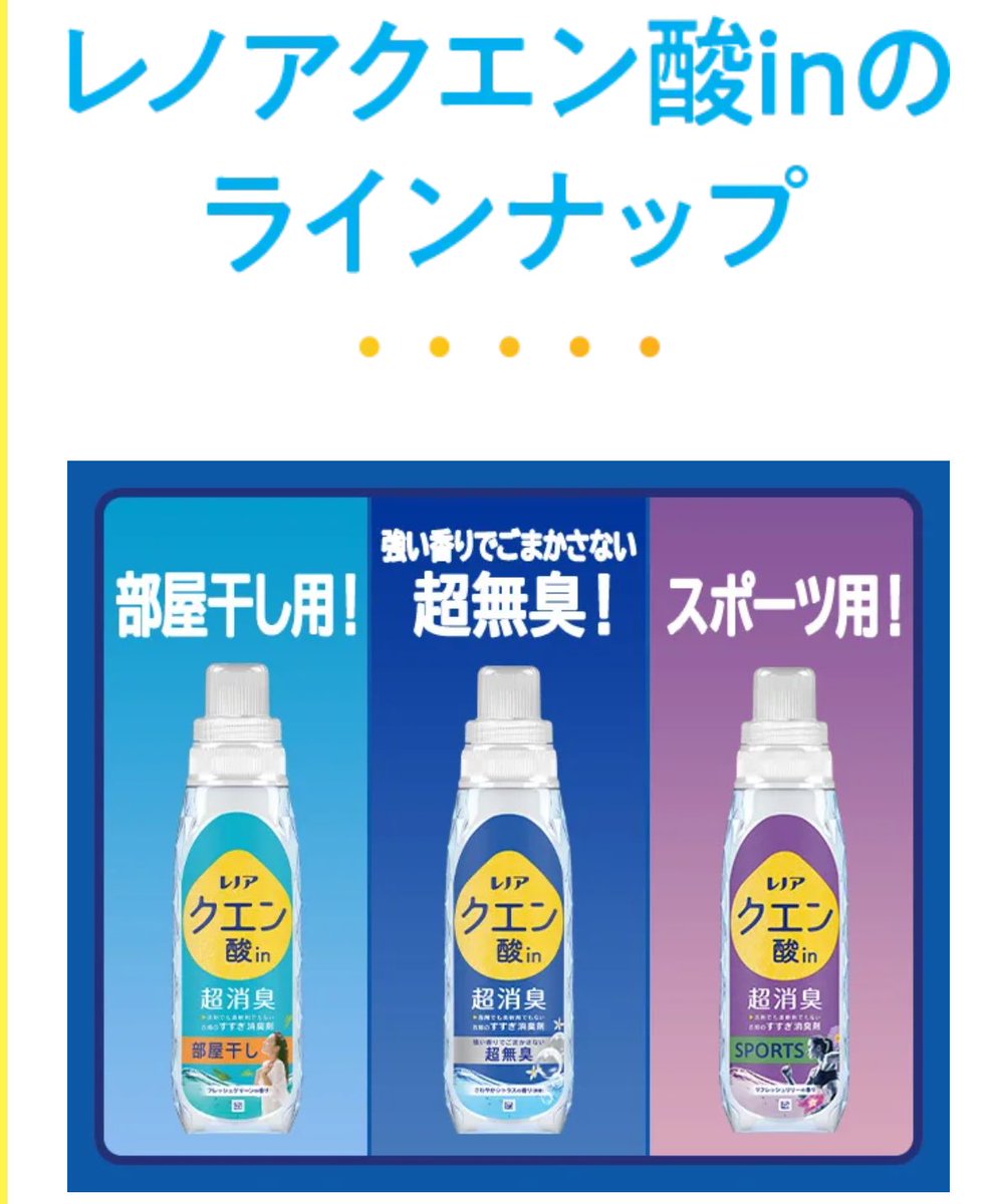 もぐらもち tweet media